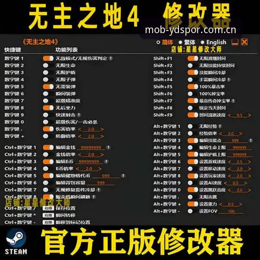 YDSPOR最新版下载官方下载 如何快速完成YDSPOR最新版下载官方下载?实战派三步搞定