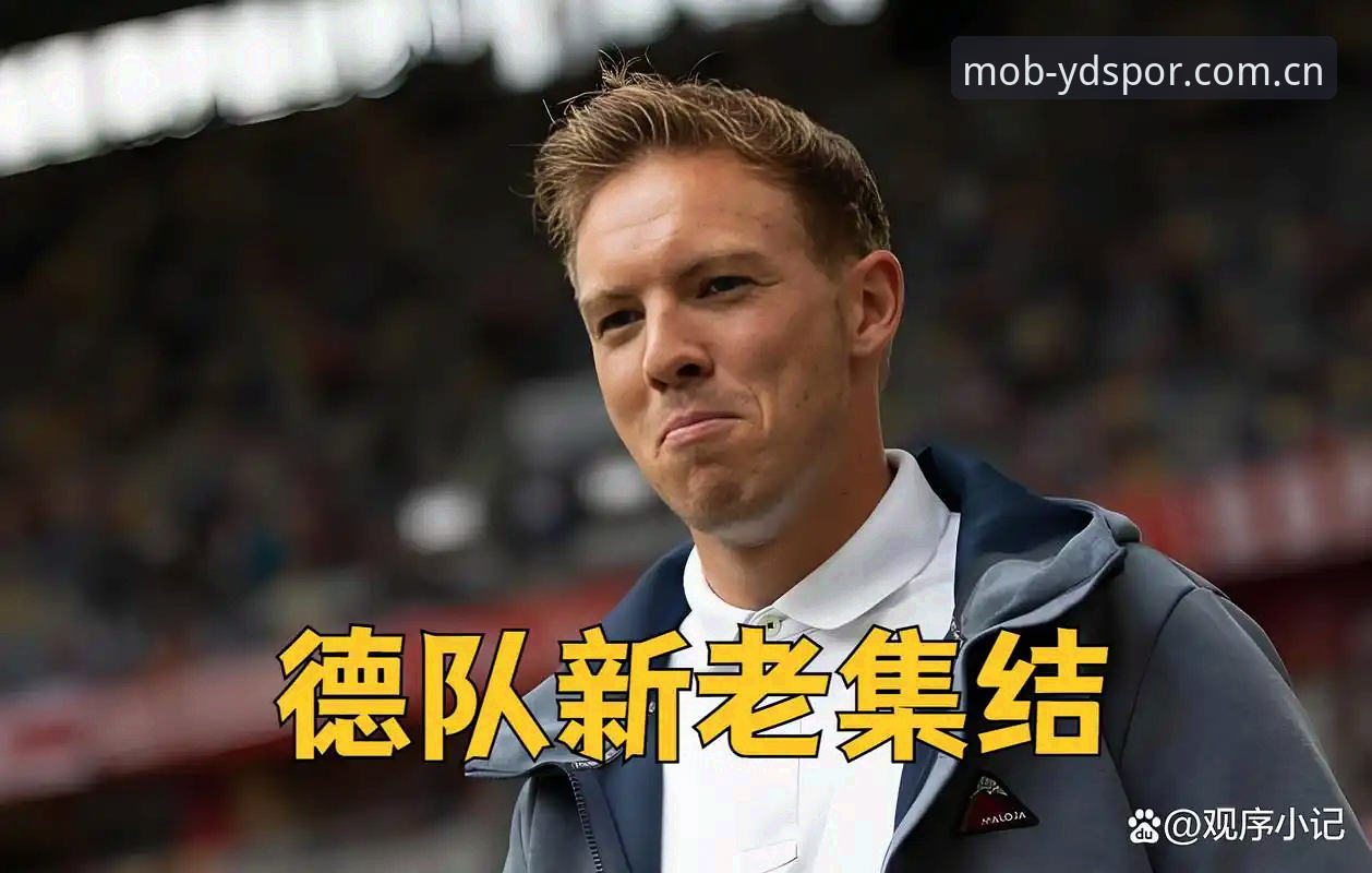 亿德体育注册 德国队世界杯大名单藏着哪些玄机?诺伊尔回归与小将卡尔入围意味着什么?